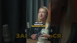 Татьяна Козлова как вернуть энергию и вдохновение на Пхукете
