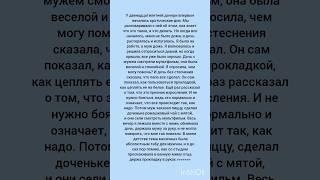 Доброе сердце#жизненныеистории #историиизжизни #жизненныеистории