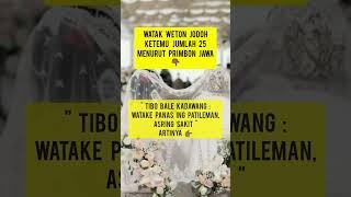 Hitungan Weton Jodoh Primbon Jawa Kuno #primbon jawa #wetonjawa #weton #jodoh