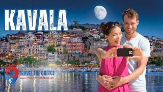 Travel The Greece : Kavala