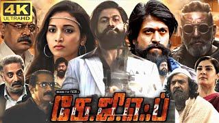 KGF 2 Full Movie In Tamil | Yash, Srinidhi Shetty, Sanjay Dutt, Prakash Raj | 360p Facts & Review