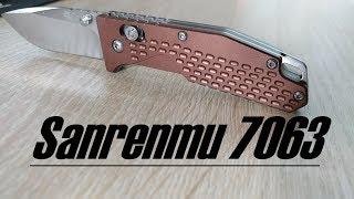 Knife Review: Sanrenmu 7063