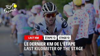 #TDF2020 - Stage 12 - Last Kilometer