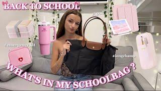 *BACK TO SCHOOL* | What’s in my Schoolbag ? 