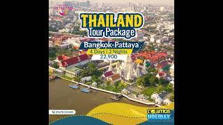 Thailand Package at Best Rate from Cosmos Holiday