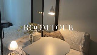 My Daily Diaries | Room tour