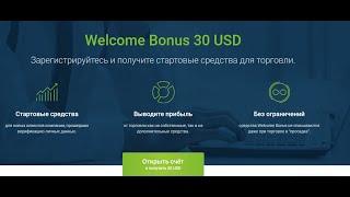 RoboForex - обзор. Именитый регулируемый форекс-брокер с множеством сервисов и преимуществ