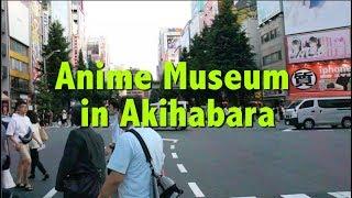 Anime Museum in Akihabara