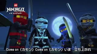 "The Ghost Whip" (Official Japanese Dub Version) | "Ninjago" (Season 5: "Possession") (2015)