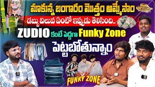 Upcoming Dream Loading...Funky Zone Team Interview | Abhiprabha, Ram , Abhi | Shiva studios