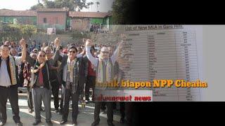 Gimik constituency rangon NPP Cheaha list ko Niangbo || Salwengwat short news.