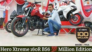 Hero Xtreme 160R Bs6 100 Million Edition Review || Bikeholic Reknos ||