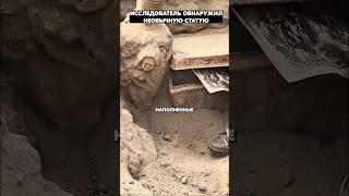 Этот холм скрывал старый люк под землю