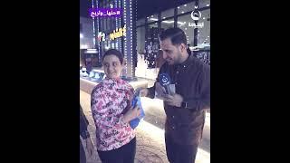 ما اسم بيت العقرب؟ #حلها_واربح