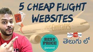 Cheap Flights తెలుగు లో 5 websites | 100% Cheap Prices Guarantee | This is susheel | TeluguTraveller