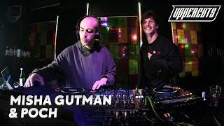 MISHA GUTMAN & POCH | Uppercuts: Новогодний KORPORASH 2023