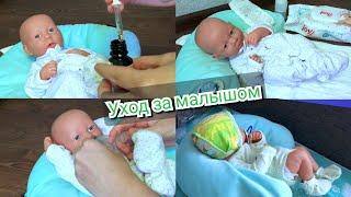 МАЛЫШ ТОММИ ЗАБОЛЕЛ taking care of baby doll  #рекомендации #топ #play