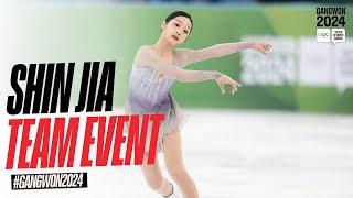 Shin Jia's winning performance for the Republic of Korea I Team Event 
