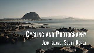 Landscape Photography on Jeju Island (Jeju Fantasy Cycling Path + Fujifilm X100V and Haida M7)