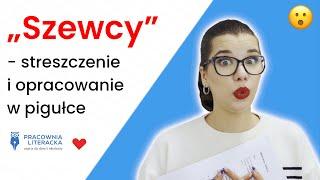 ,,Szewcy" - streszczenie i opracowanie w pigułce #matura2023