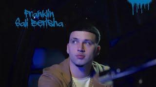 FRANKLIN - SALI BERISHA (Official Music Video)