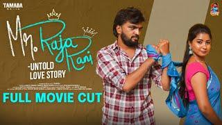 Mr.Raja Rani | Web Series | Full Movie | Gossip Gowtham |Tamada Media #gossipgowtham