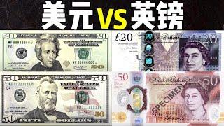 美元vs英镑：1美元-100美元，5英镑-50英镑#英国 #英镑 #美元