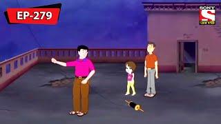 Dug And Dugi's Kite Flying Session | Nix - Je Sob Pare | Bangla Cartoon | Episode - 279