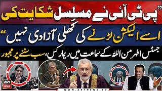 Justice Athar Minallah's blunt remarks - SIC reserved seats case