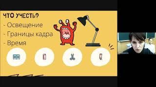 Как создать свой первый мультфильм в домашних условиях