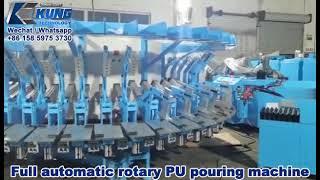 China Superior Quality Automatique Rotary Pu Pouring Machine