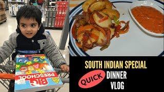 INDIAN DINNER ROUTINE | INDIAN DINNER ROUTINE 2019 | Indian Dinner Preparation