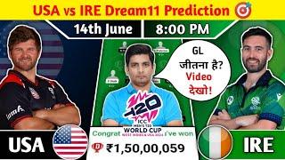 USA vs IRE Dream11 Prediction, USA vs IRE Dream11 Team, USA vs IRE T20 World Cup 2024 Dream11 Team