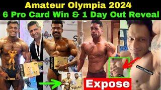 India Win 6 Pro Card + All Winner Sheru Classic 2024Rohit Khatri & Manoj Patil RevealAnkur Sharma