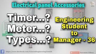 Switchgear Timers, Energy meter,Panel accessories