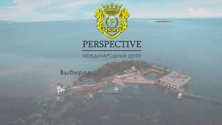 Приглашаем Вас в зимний лагерь на Филиппинах. МОЦ "Перспектива"-perspective.kg