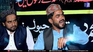 New Kalam || Zaroor Bole Ga || Qaisar Mehmood Sabri || By Jamati Production