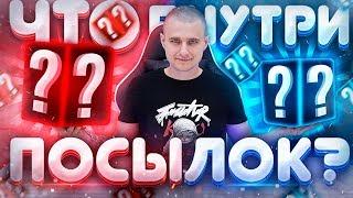 Куча Wifi  камер с AliExpress! Букреев распаковка!