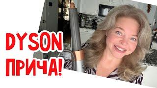 $600! СтОит ли это таких денег? #натальяфальконе #usa #сша