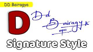  DD Bairagya Name Signature Style | D Signature Style | Signature Style of My Name DD Bairagya