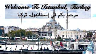 Best of Istanbul, Turkey أفضل الأماكن في إسطانبول، تركيا  #travel #nature