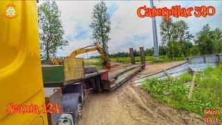 Трал оттащили экскаватором / CaT 320 / Сбитый лось 🫎️