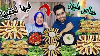 تحدي فيها لخفيها الأكل الحرشاكل عربيات الشارع كبده اسكندرانيوسجق اسكندراني  وبهاريز الحواوشي