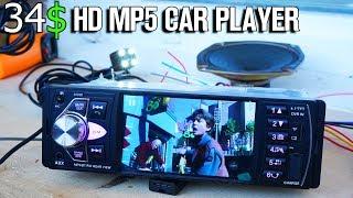 34$ HD MP5 Car Player with 4.1" Display