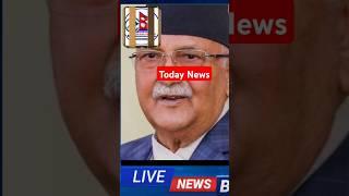 Today News nepal | News Nepal | Nepali news today #newsnepal99m #newsnepal #todaynews