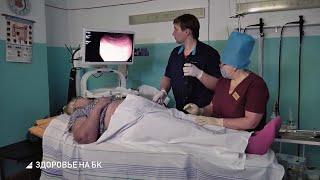 Как распознать рак кишечника? Рассказывает онколог  TV29.RU (Северодвинск)