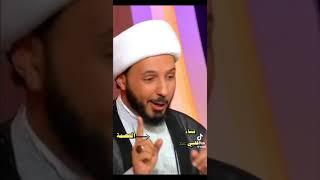 الشيخ احمد سلمان - العصمة