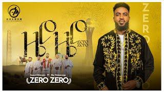 Zenawi Hailemariam - ZERO ZERO / ዜሮ ዜሮ - New Tigrigna Music 2023 [Official Video]