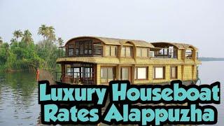 Luxury houseboat in Alleppey Kumarakom Kerala 3 bedroom boat cheapest price budget rates 2 bedroom