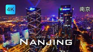 Nanjing City, China  in 4k UHD - Aerial Drone View